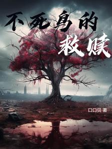 剑与魔法之歌百度百科