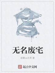 沈湘傅少钦重生全文免费阅读