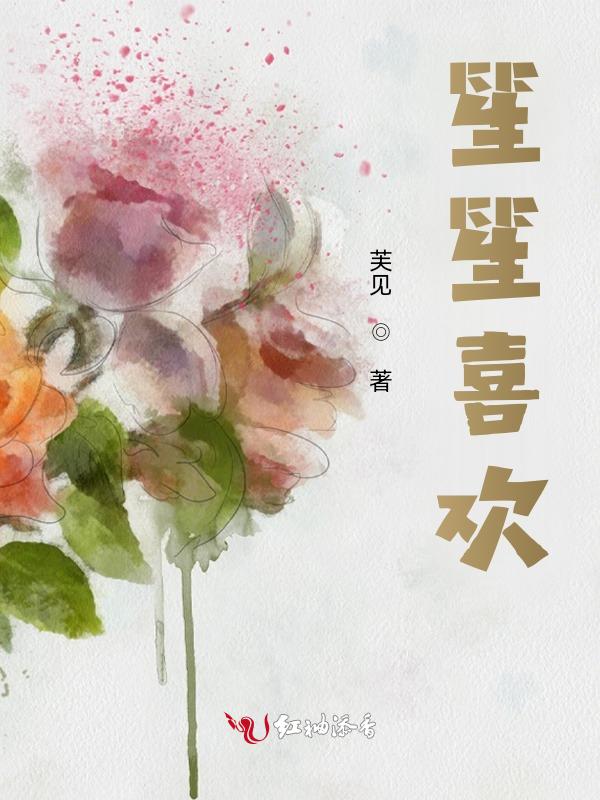 PT是压力还是温度