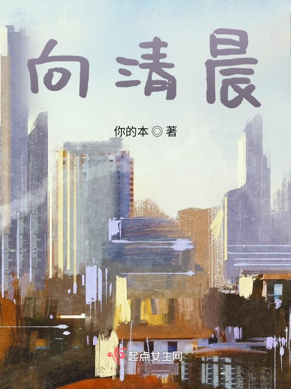 林吴声