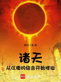 以撒的结合重生汉化