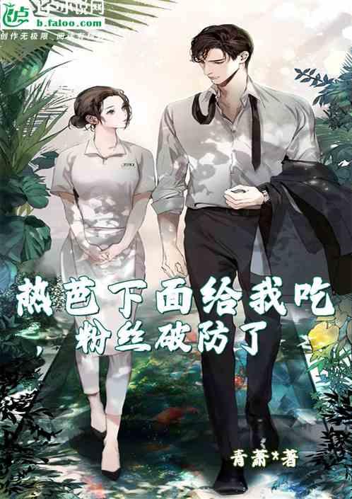 见过热巴这样热舞吗