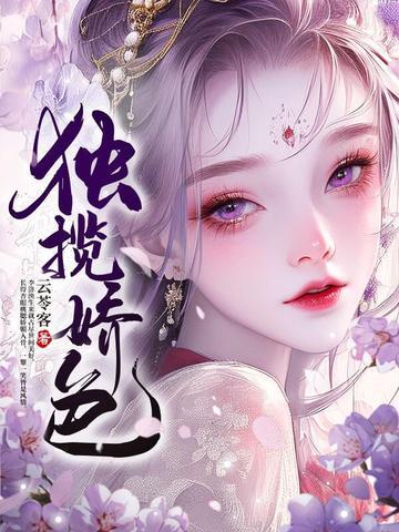 四年级第三单元英语单词下册