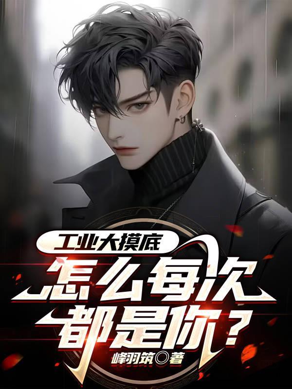 工业大国