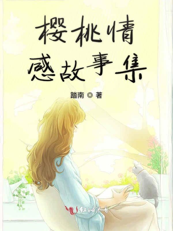 水杯的故事作文500字