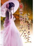 梦似梦非梦句子
