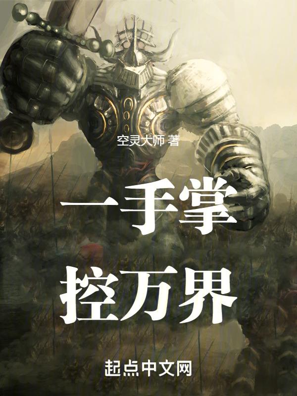内存 体质