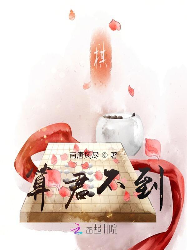不到一斤怎么算