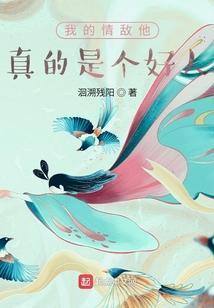 风起君心