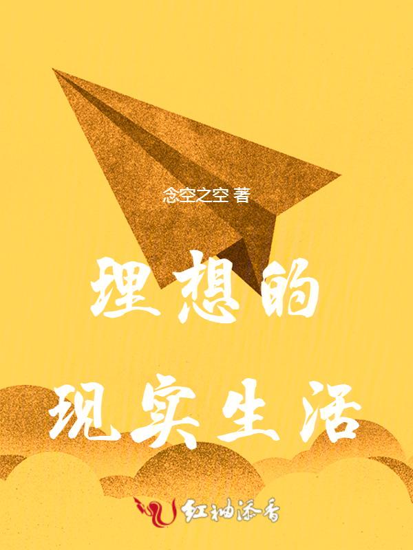 从来的路上吹过歌词