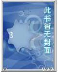 九州羽传说百度