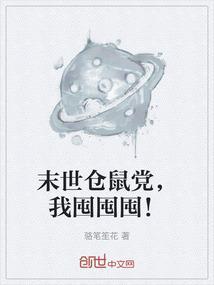 作者画兮