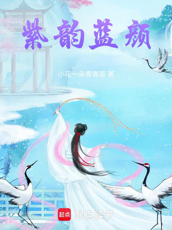 紫韵饰品