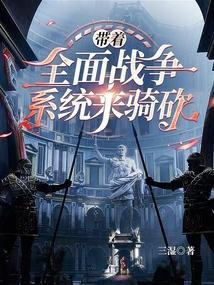 全面战争开局