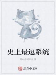 这不是我想要的表情包