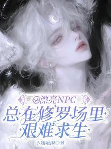 小漂亮是啥