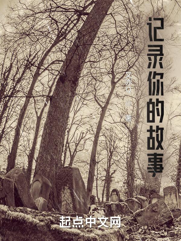 你的情绪怎么写