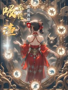 吸渣指数