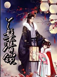 丫鬟 丫环