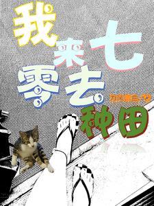 伍智恒 个人资料