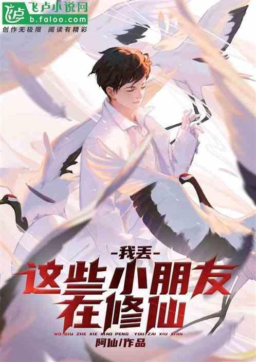 宝贝在幼儿园很开心的说说