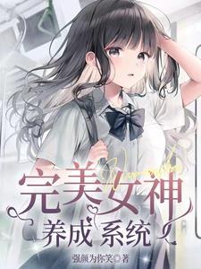 网络用语别搞我啥意思