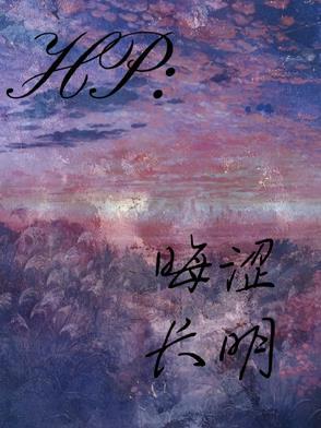 晦涩是什么意思怎么读