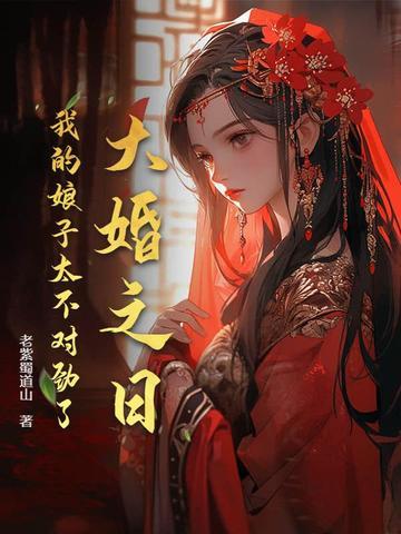 只是要说清我和