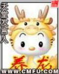 养龙虾赚钱吗