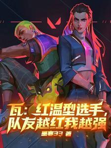 红瓦黑瓦和红瓦的区别
