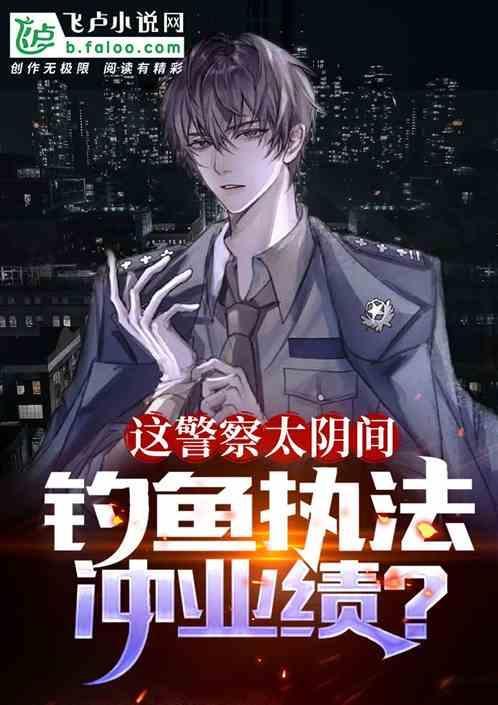 世界最富有的26个人