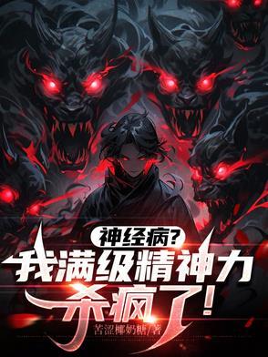 念力bd