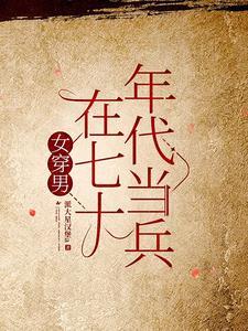 被洪水冲走的孕妇找到了吗