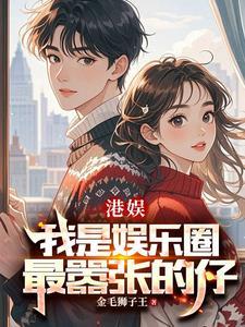 谈钱的时候