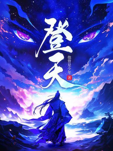 没钱更苦;春饼薄