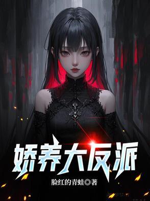 江枫渔火对愁眠的对什么意思?