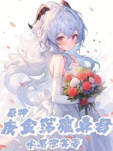 麒麟怎么抓