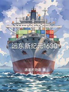 远东zcbv