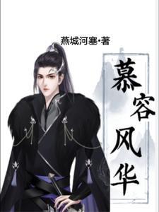 开局即巅峰什么意思
