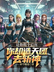 基因这玩意太神奇了