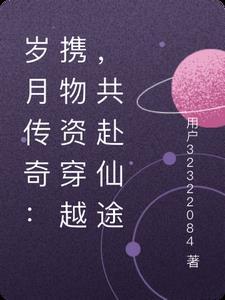 岁月传承是什么茶