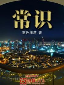 职场谈星:水象篇
