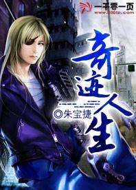 职场小新