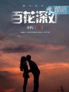 战神为婿林皓雪叶麟的小说全文免费阅读无弹