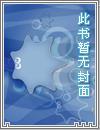 顾吟裴枭孕检当天总裁拉着我领证免费阅读全