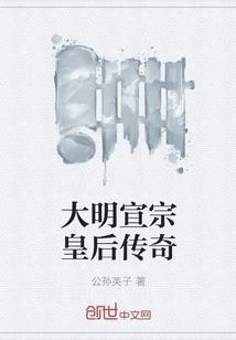 陈凡钟晴我们还没毕业辍学的你成战神了小说
