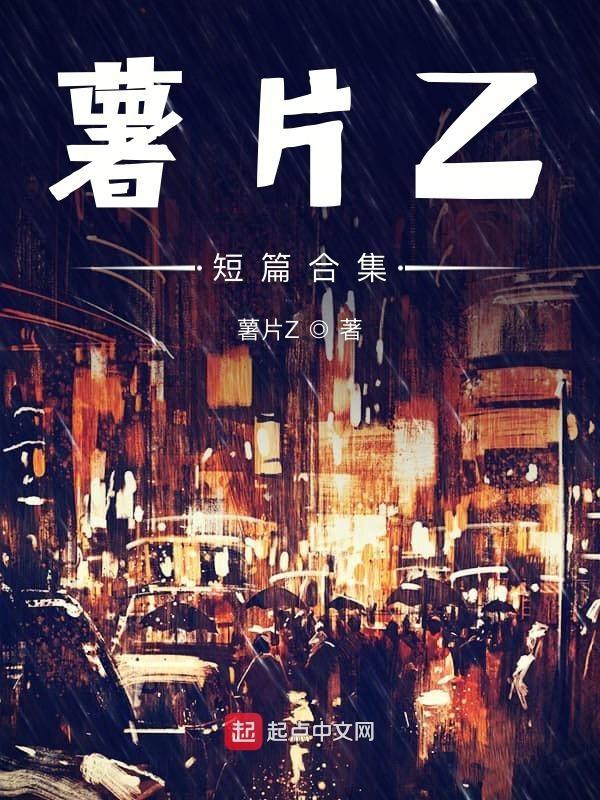 微微洞