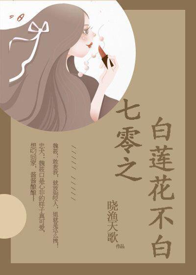 都市极品双修宋宇宫悠然的小说全文免费阅读