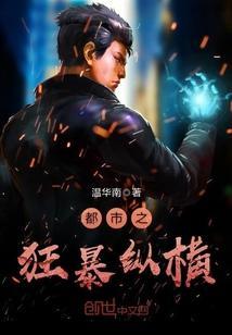 顾总太太又去男科给你挂号了乔十一