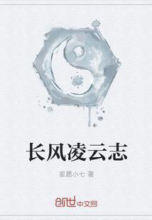 掌上锦心姜锦心裴珏煦小说全文免费阅读完整